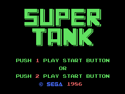 Заставка игры Super Tank